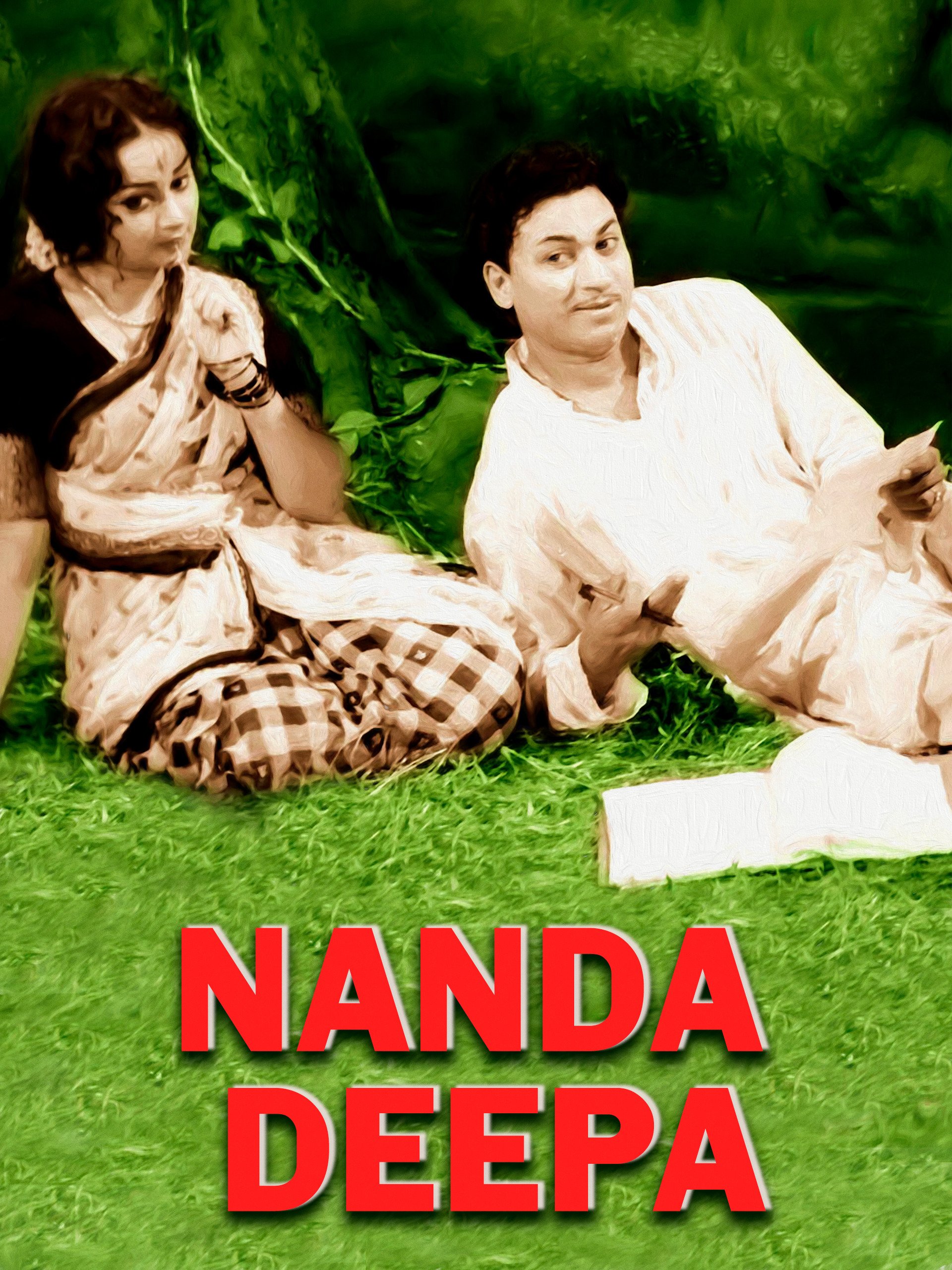 Nanda Deepa 